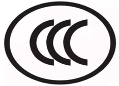 你買的彈射玩具槍安全嗎?廣州市消委會(huì)發(fā)布彈射玩具槍比較試驗(yàn)結(jié)果