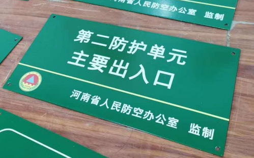 城市標(biāo)識(shí)標(biāo)牌系統(tǒng)