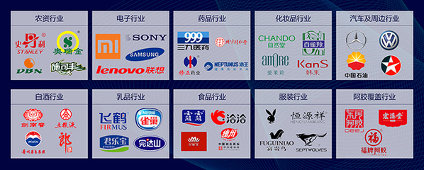 動(dòng)物標(biāo)識(shí)及動(dòng)物產(chǎn)品追溯系統(tǒng)軟件開(kāi)發(fā)解決方案