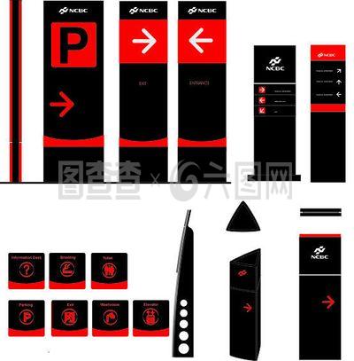 戶外標(biāo)識(shí)導(dǎo)向標(biāo)識(shí)牌