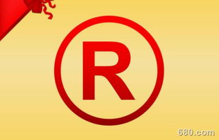 出口企業的網站上關于商標使用規則有哪些