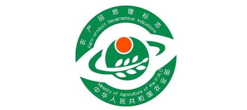 農(nóng)產(chǎn)品地理標(biāo)志與中國主要農(nóng)作物分布