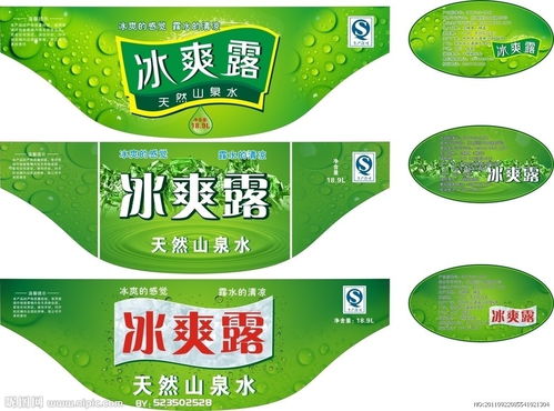 河北張家口市啞銀不干膠標(biāo)簽的應(yīng)用與優(yōu)勢